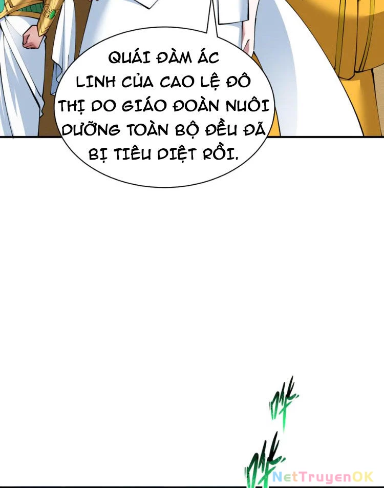 Kỷ Nguyên Kỳ Lạ Chapter 367 - Trang 4