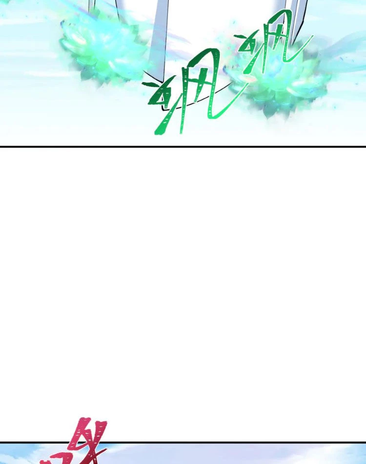 Kỷ Nguyên Kỳ Lạ Chapter 367 - Trang 4