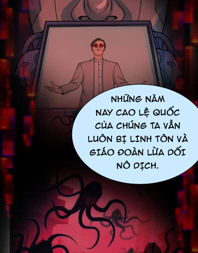 Kỷ Nguyên Kỳ Lạ Chapter 367 - Trang 4