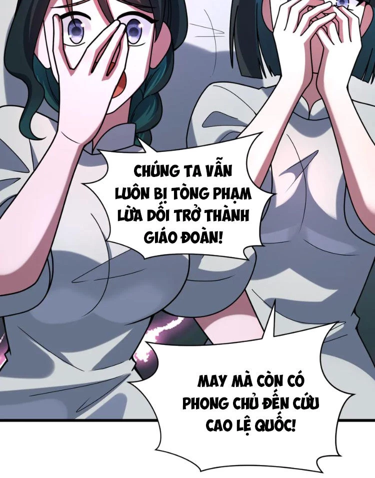 Kỷ Nguyên Kỳ Lạ Chapter 367 - Trang 4
