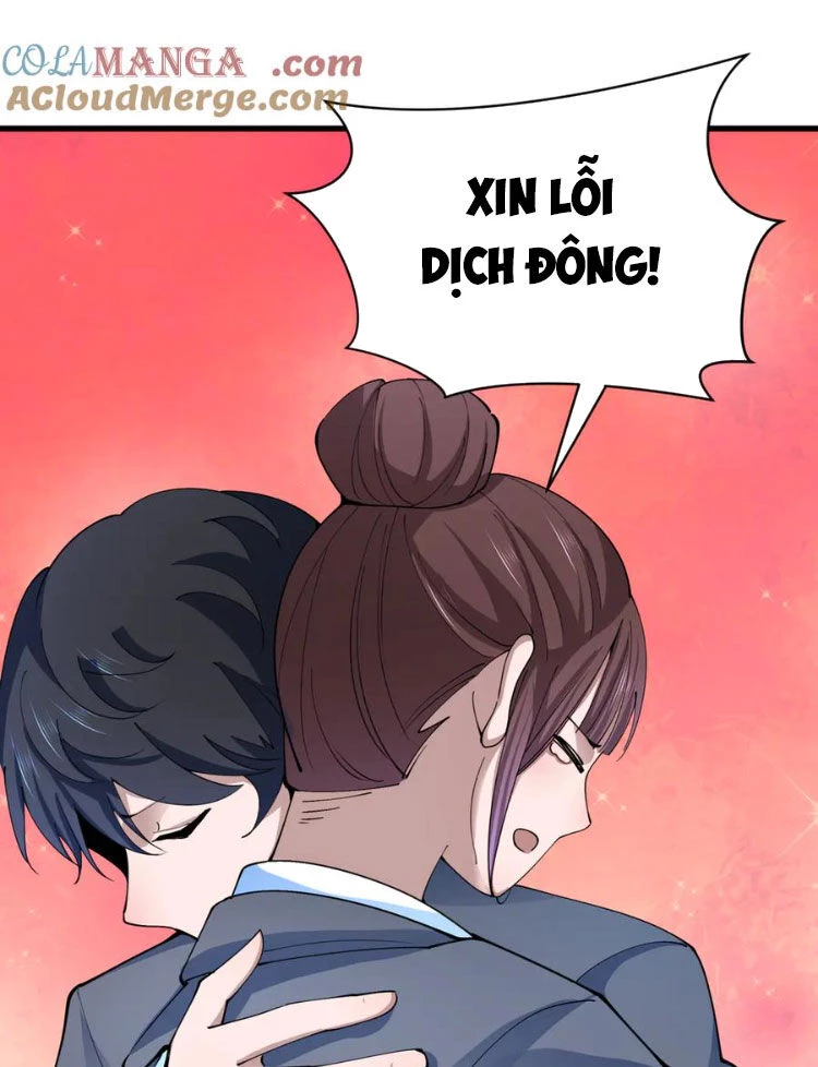 Kỷ Nguyên Kỳ Lạ Chapter 367 - Trang 4