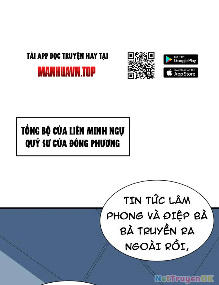 Kỷ Nguyên Kỳ Lạ Chapter 367 - Trang 4