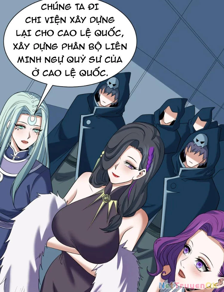 Kỷ Nguyên Kỳ Lạ Chapter 367 - Trang 4