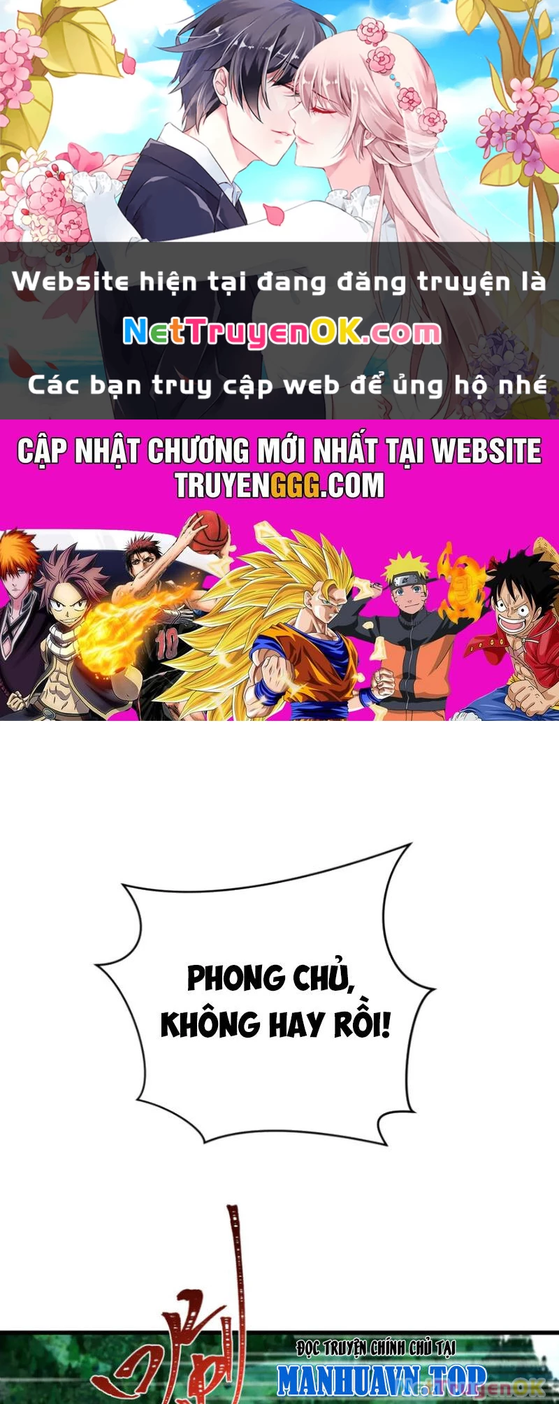Kỷ Nguyên Kỳ Lạ Chapter 368 - Trang 4