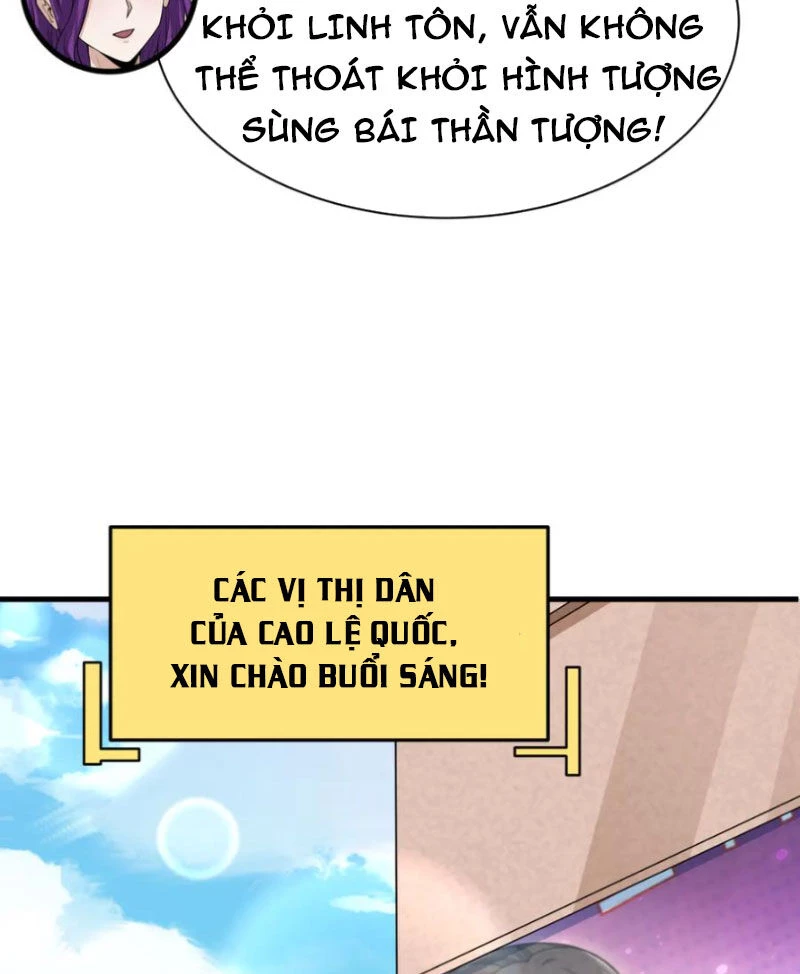 Kỷ Nguyên Kỳ Lạ Chapter 368 - Trang 4