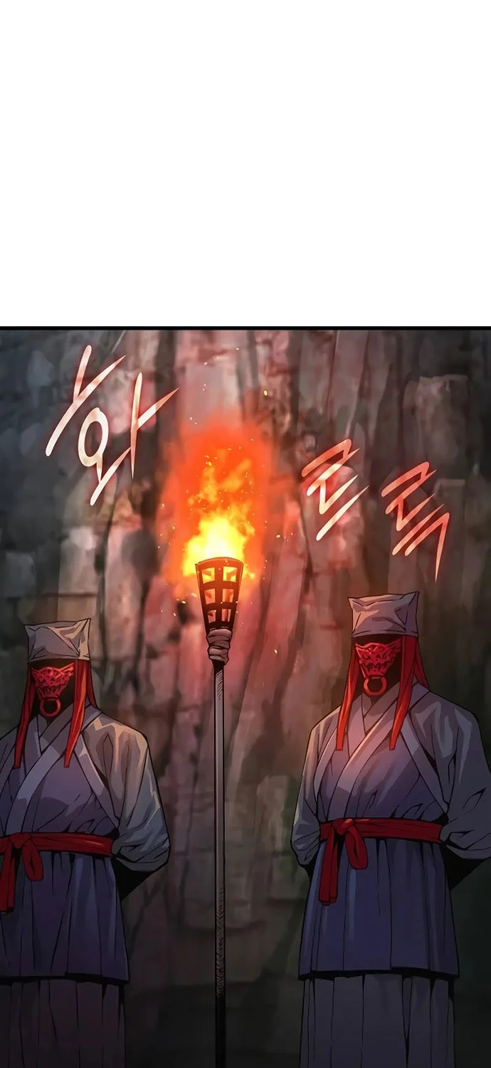 Quái Lực Loạn Thần Chapter 41 - Trang 4