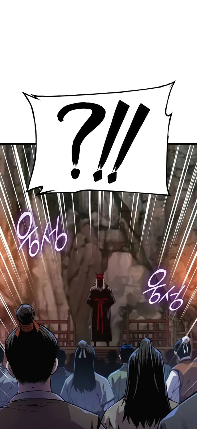 Quái Lực Loạn Thần Chapter 41 - Trang 4