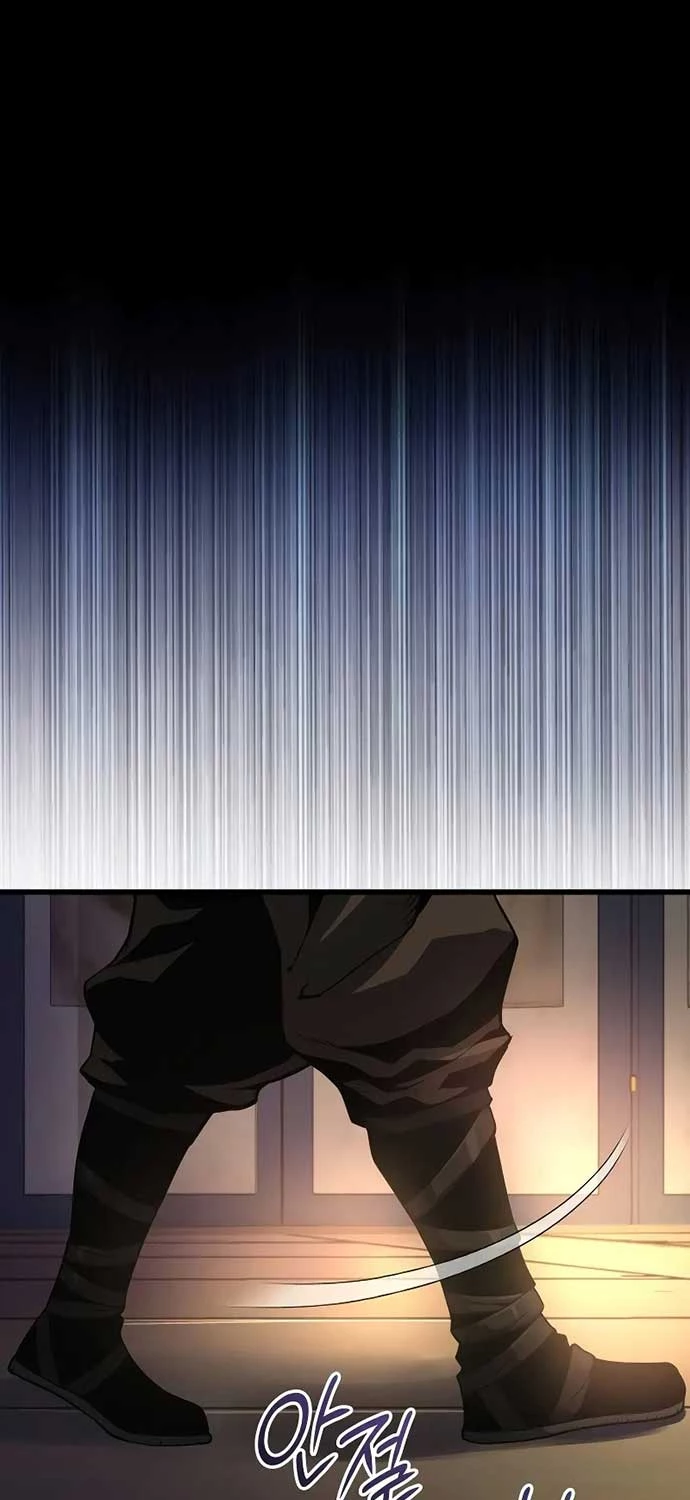 Quái Lực Loạn Thần Chapter 41 - Trang 4