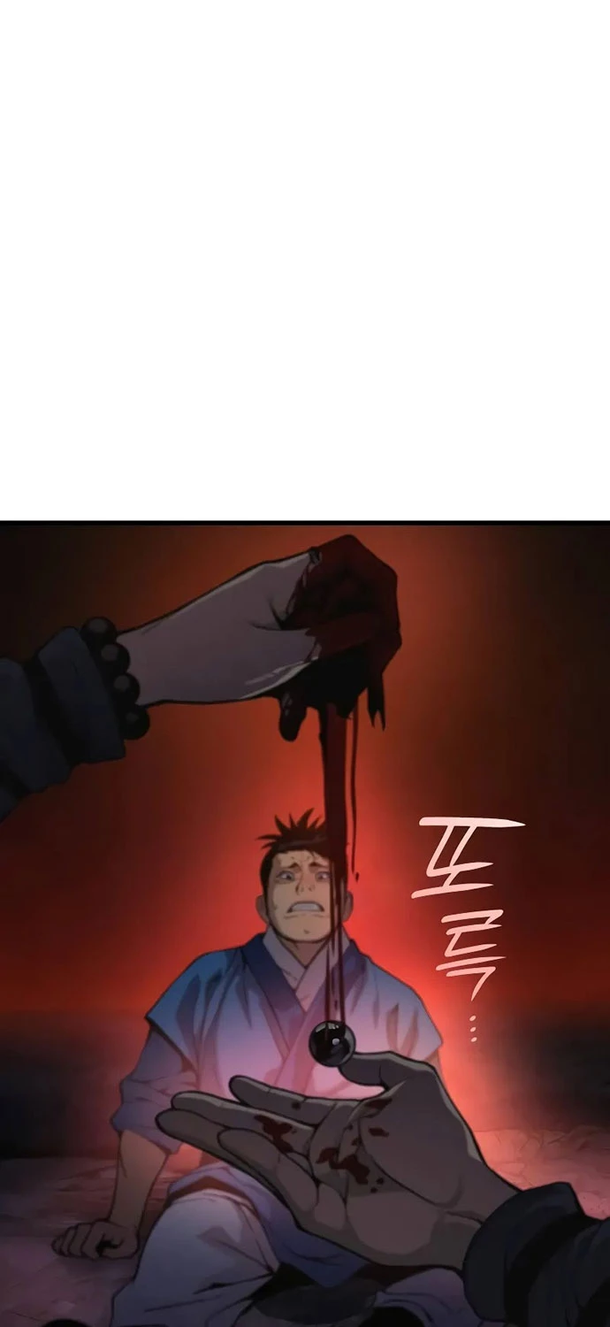 Quái Lực Loạn Thần Chapter 41 - Trang 4