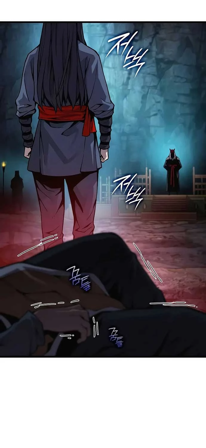 Quái Lực Loạn Thần Chapter 41 - Trang 4