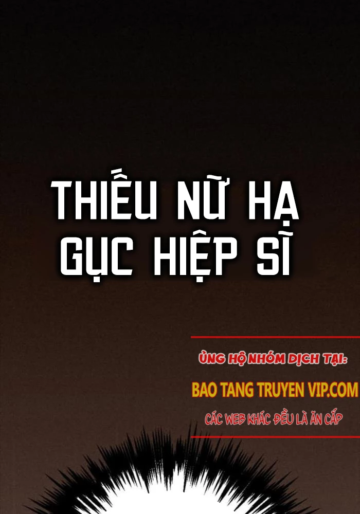 Hồi Quy Giả Của Gia Tộc Suy Vong Chapter 50 - Trang 4
