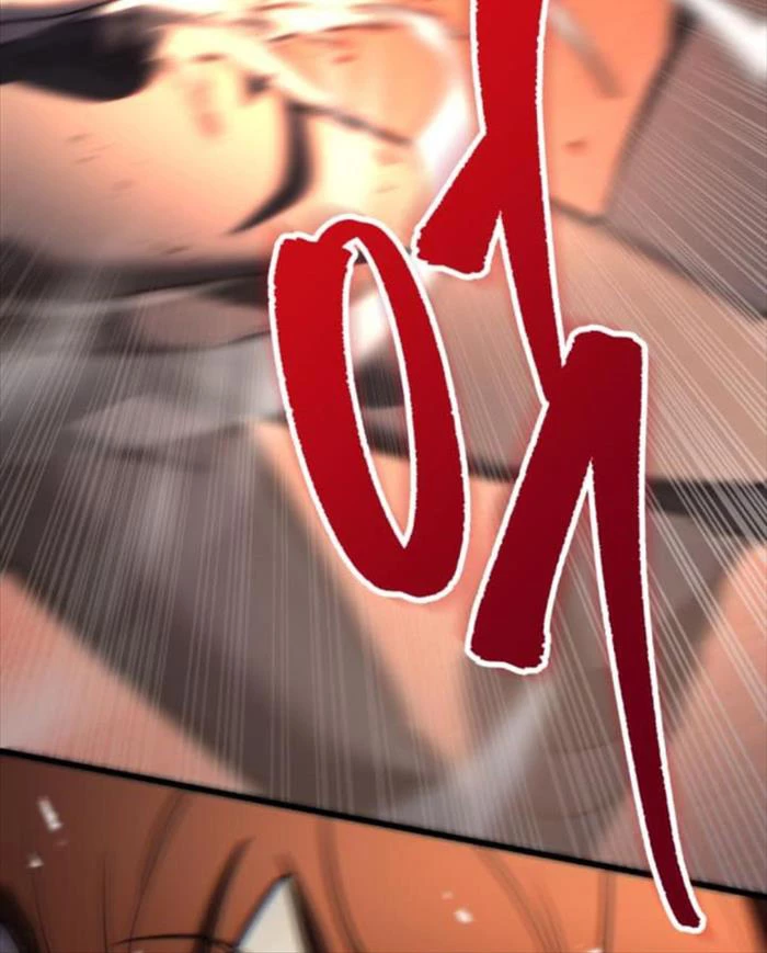 Hồi Quy Giả Của Gia Tộc Suy Vong Chapter 50 - Trang 4