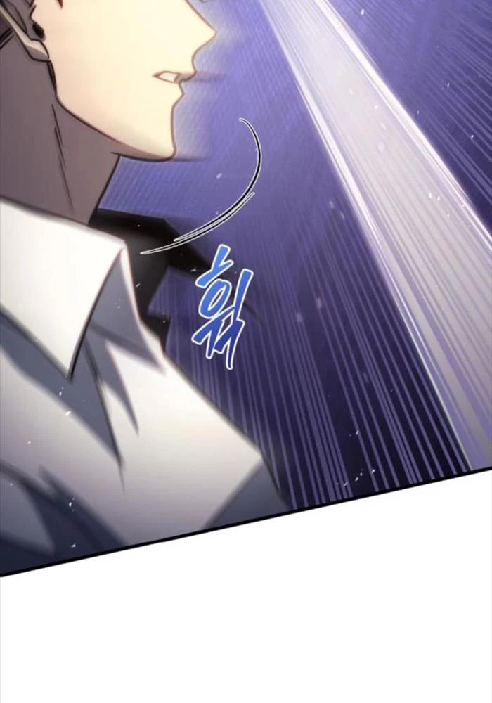 Hồi Quy Giả Của Gia Tộc Suy Vong Chapter 50 - Trang 4