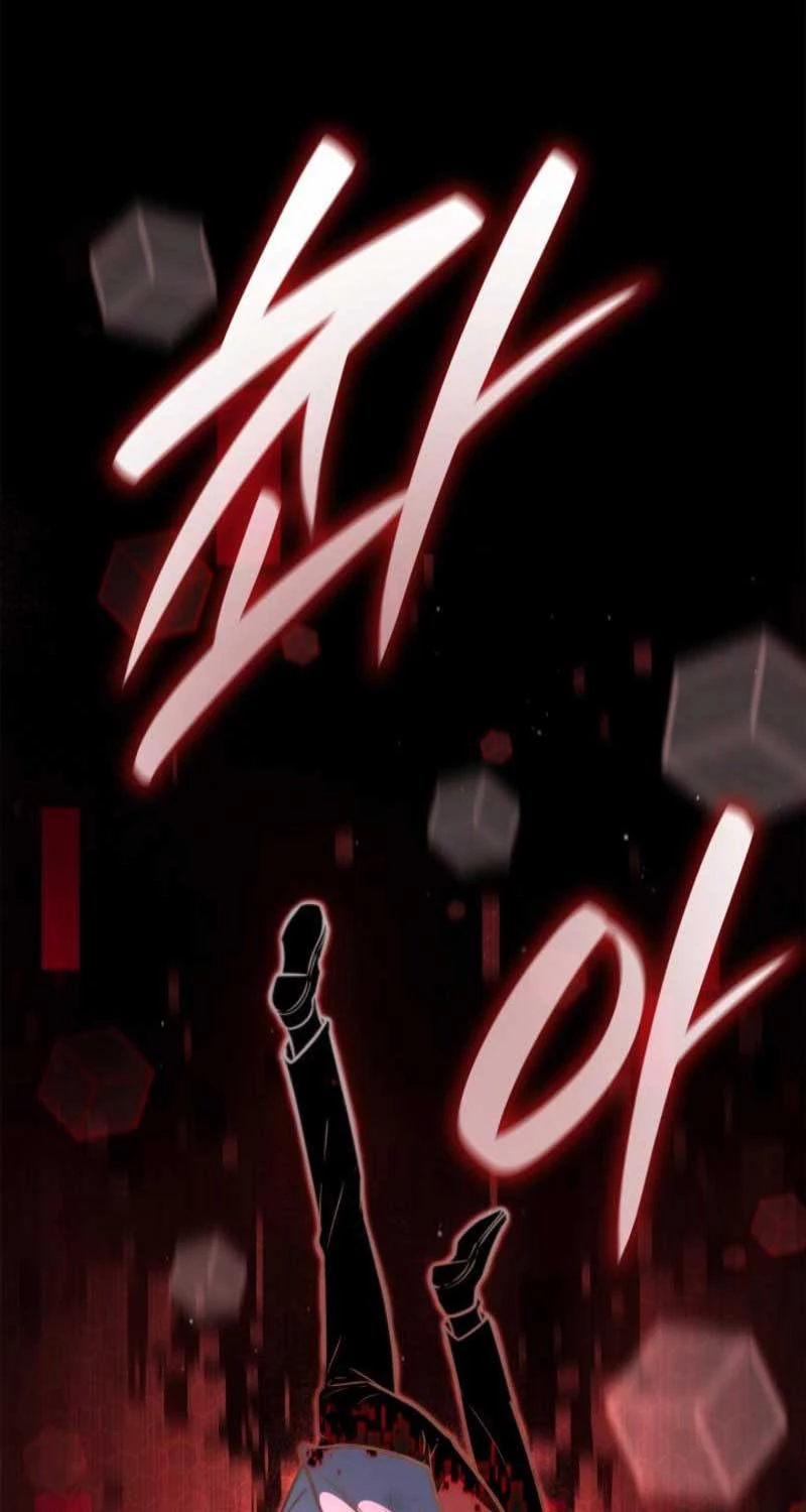 Đại Pháp Sư Toàn Năng Chapter 86 - Trang 4