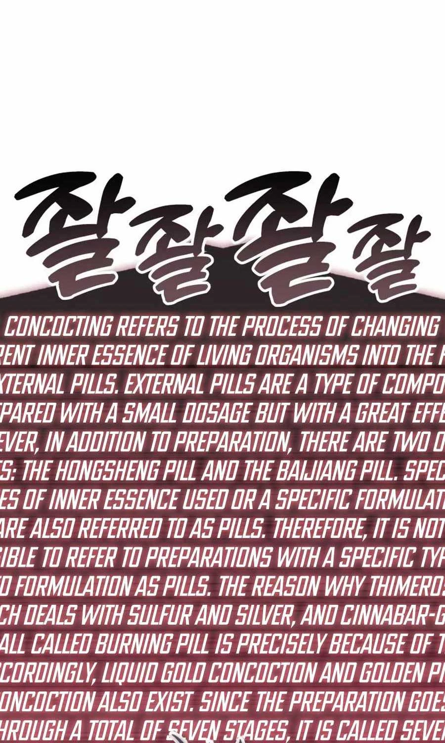 Học Viện Tối Thượng Chapter 128 - Trang 4