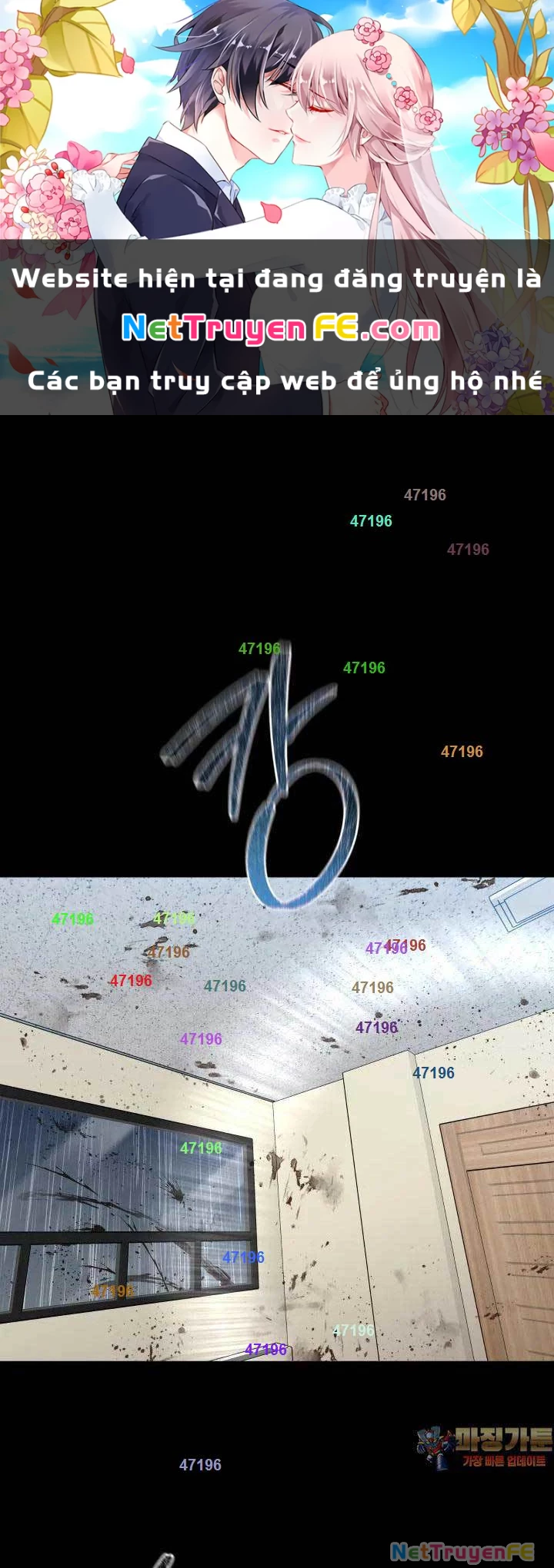 Thanh Kiếm Báo Thù Chapter 42 (41) - Trang 2