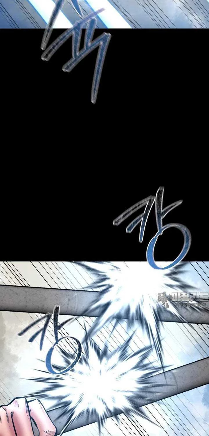 Thanh Kiếm Báo Thù Chapter 42 (41) - Trang 2