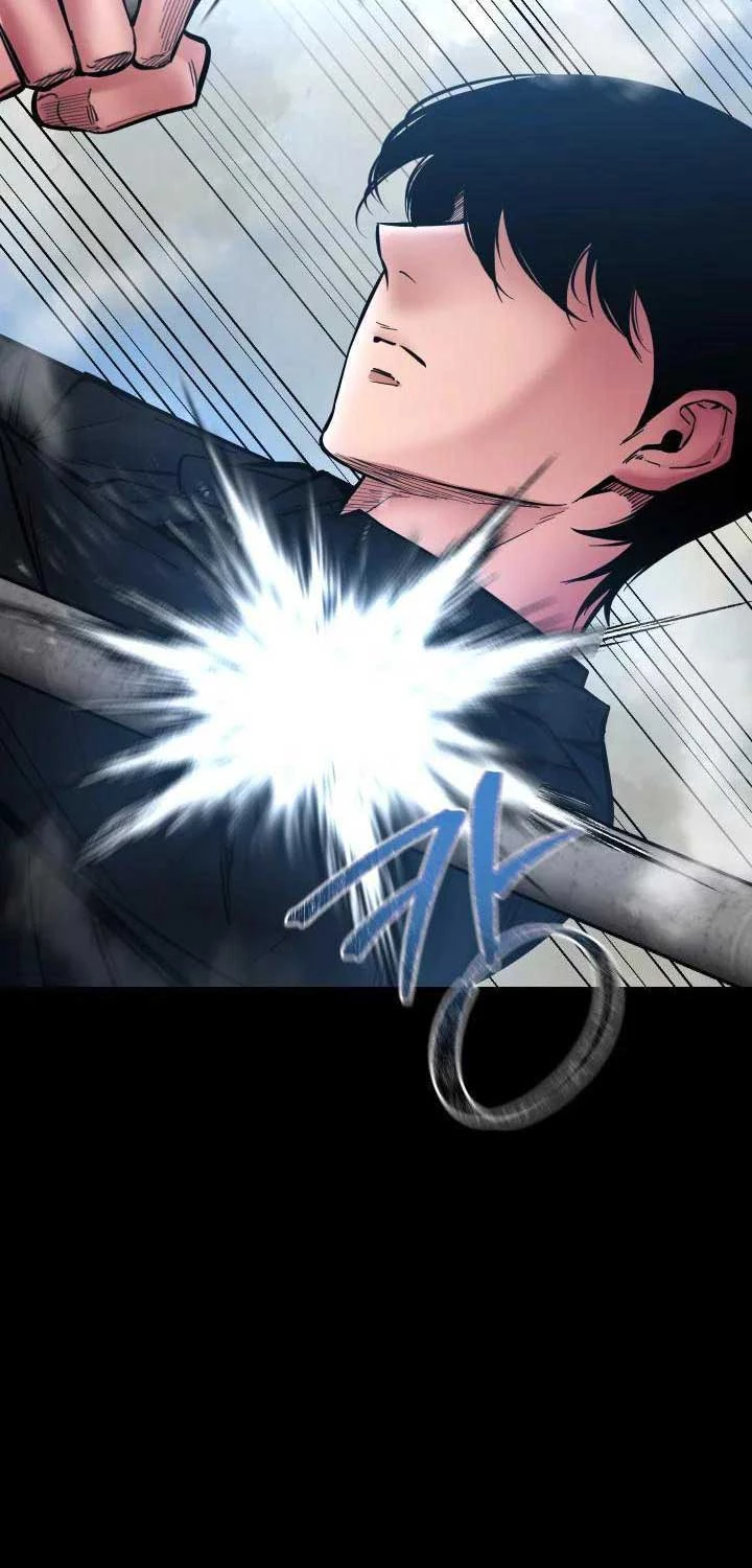 Thanh Kiếm Báo Thù Chapter 42 (41) - Trang 2