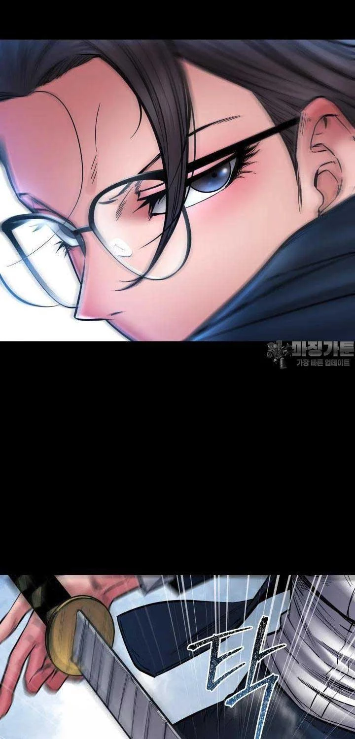 Thanh Kiếm Báo Thù Chapter 42 (41) - Trang 2