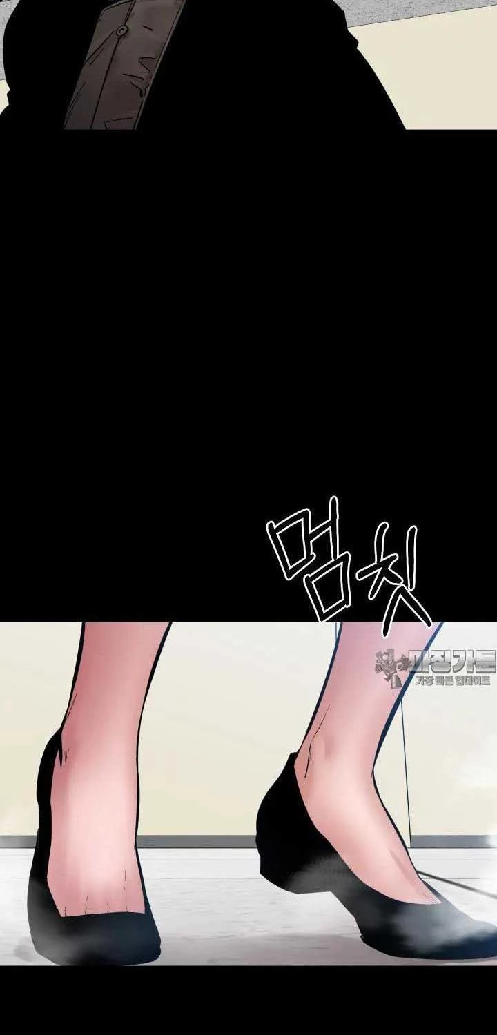 Thanh Kiếm Báo Thù Chapter 42 (41) - Trang 2