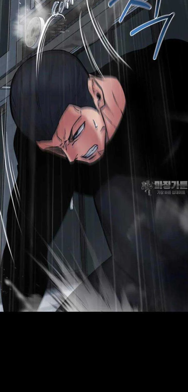 Thanh Kiếm Báo Thù Chapter 42 (41) - Trang 2