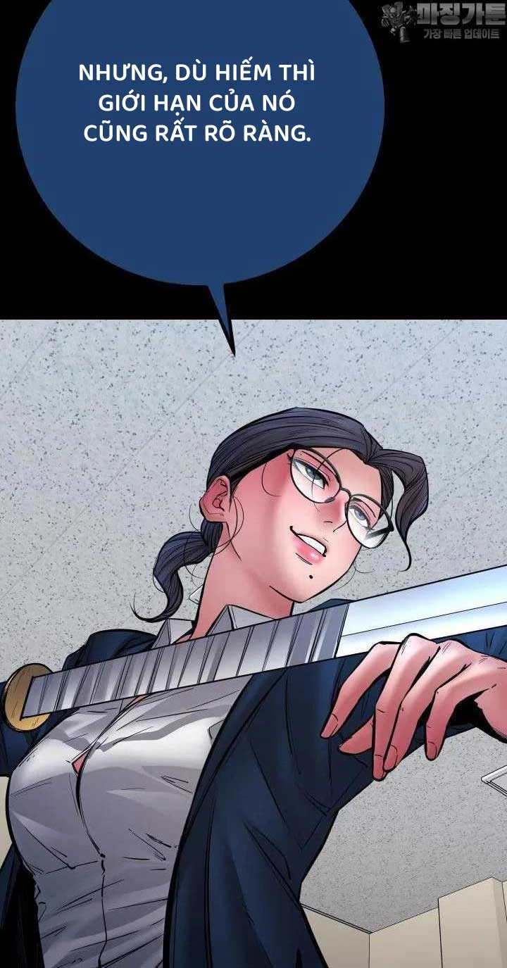 Thanh Kiếm Báo Thù Chapter 42 (41) - Trang 2