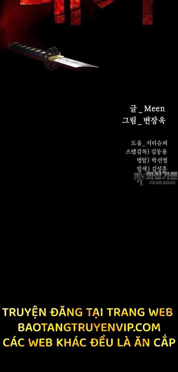 Thanh Kiếm Báo Thù Chapter 42 (41) - Trang 2