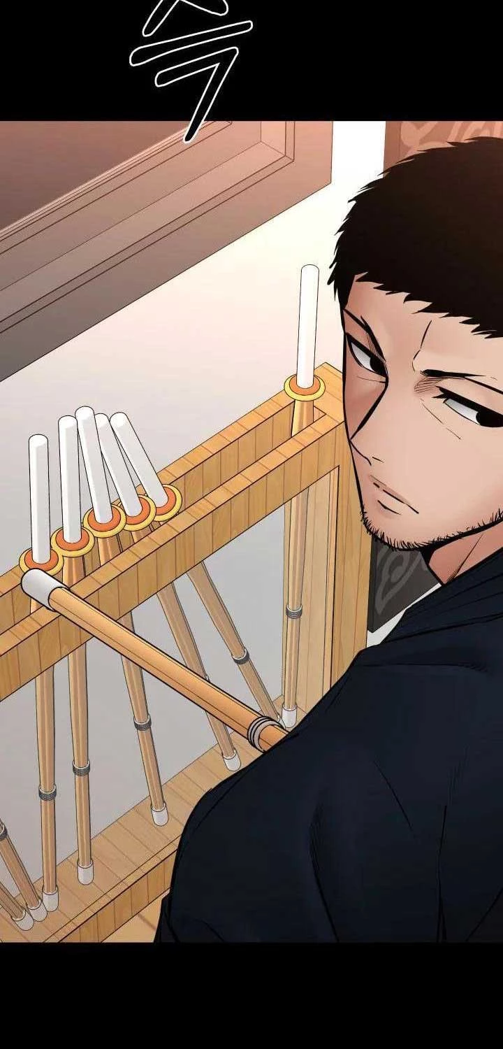 Thanh Kiếm Báo Thù Chapter 42 (41) - Trang 2