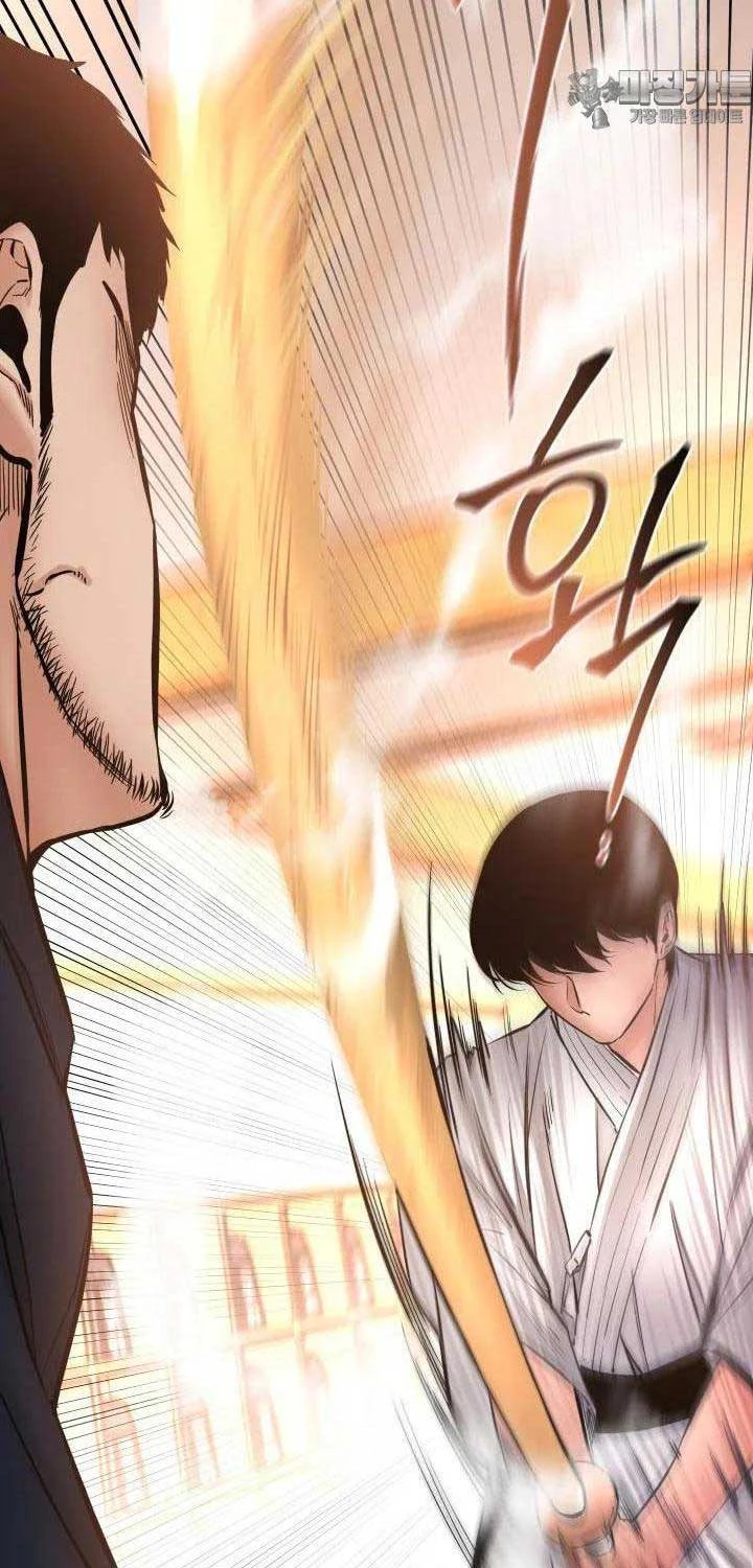 Thanh Kiếm Báo Thù Chapter 42 (41) - Trang 2