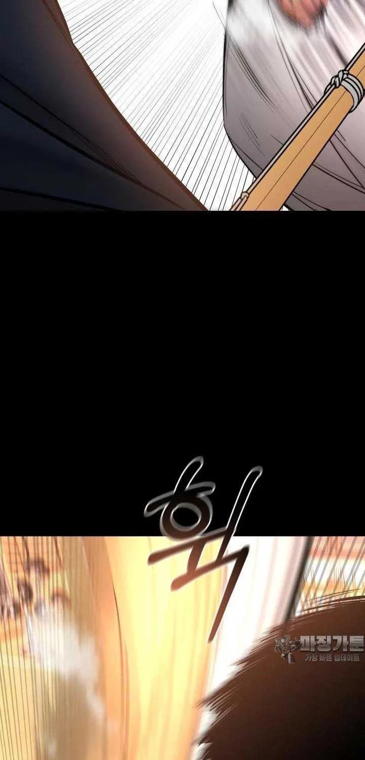 Thanh Kiếm Báo Thù Chapter 42 (41) - Trang 2