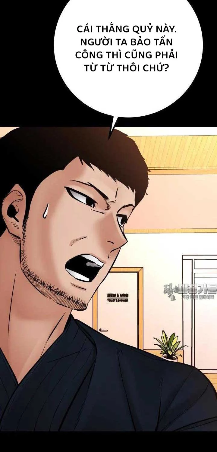 Thanh Kiếm Báo Thù Chapter 42 (41) - Trang 2