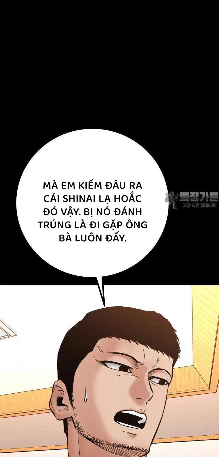 Thanh Kiếm Báo Thù Chapter 42 (41) - Trang 2