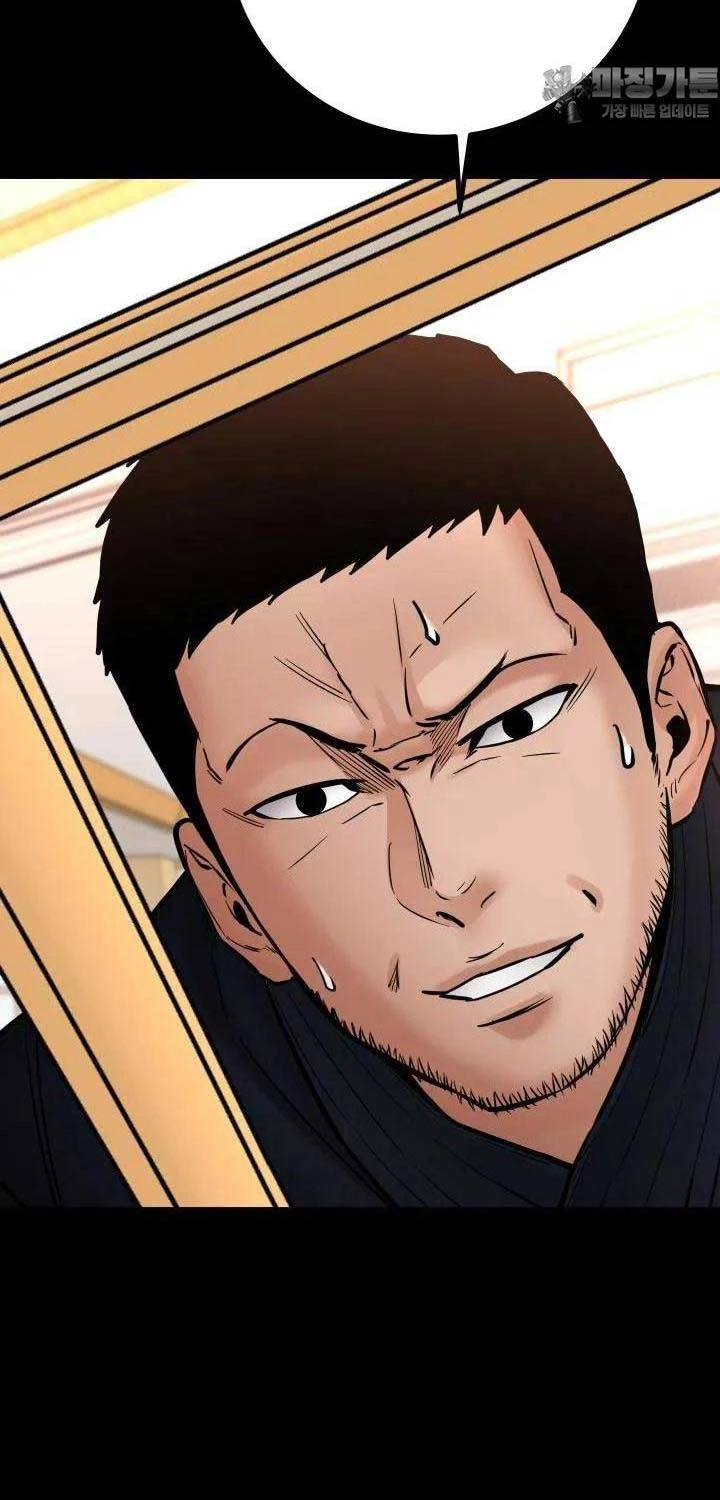 Thanh Kiếm Báo Thù Chapter 42 (41) - Trang 2