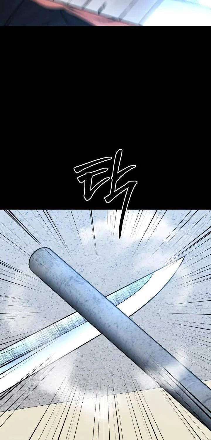 Thanh Kiếm Báo Thù Chapter 42 (41) - Trang 2