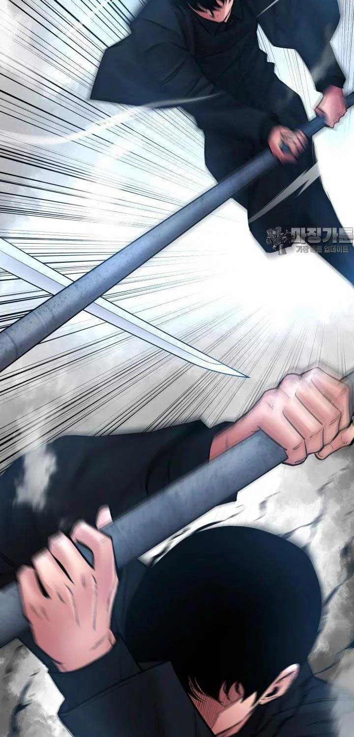 Thanh Kiếm Báo Thù Chapter 42 (41) - Trang 2