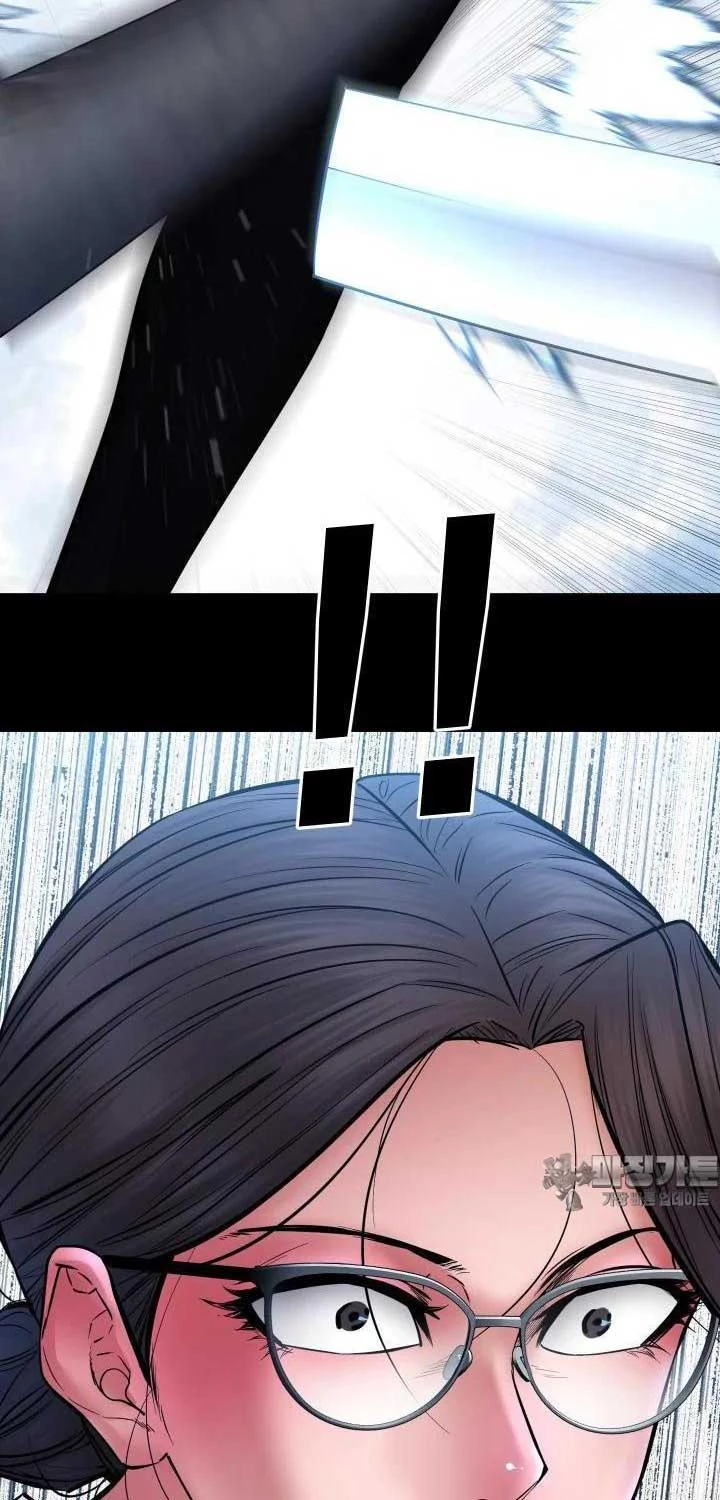 Thanh Kiếm Báo Thù Chapter 42 (41) - Trang 2