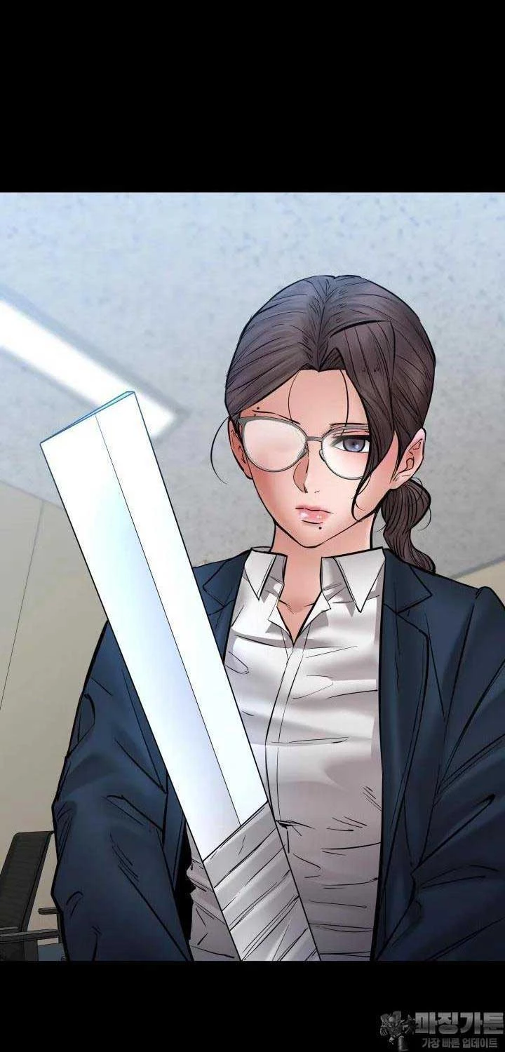 Thanh Kiếm Báo Thù Chapter 42 (41) - Trang 2