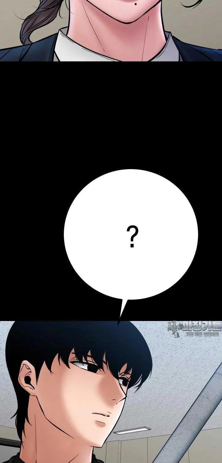 Thanh Kiếm Báo Thù Chapter 42 (41) - Trang 2