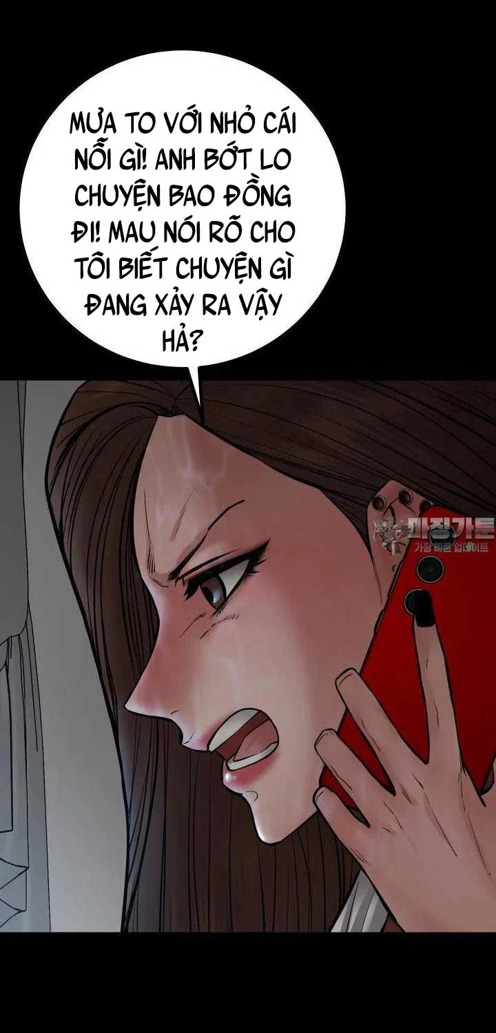 Thanh Kiếm Báo Thù Chapter 43 (42) - Trang 2