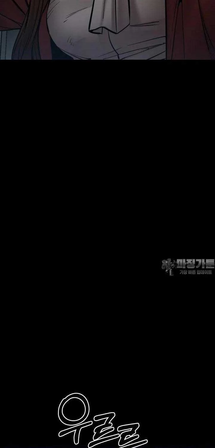 Thanh Kiếm Báo Thù Chapter 43 (42) - Trang 2