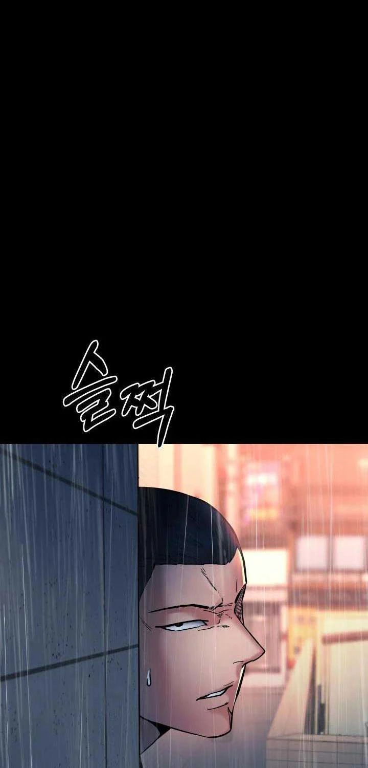 Thanh Kiếm Báo Thù Chapter 43 (42) - Trang 2