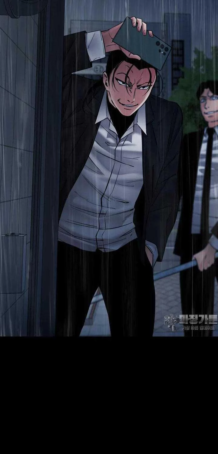 Thanh Kiếm Báo Thù Chapter 43 (42) - Trang 2