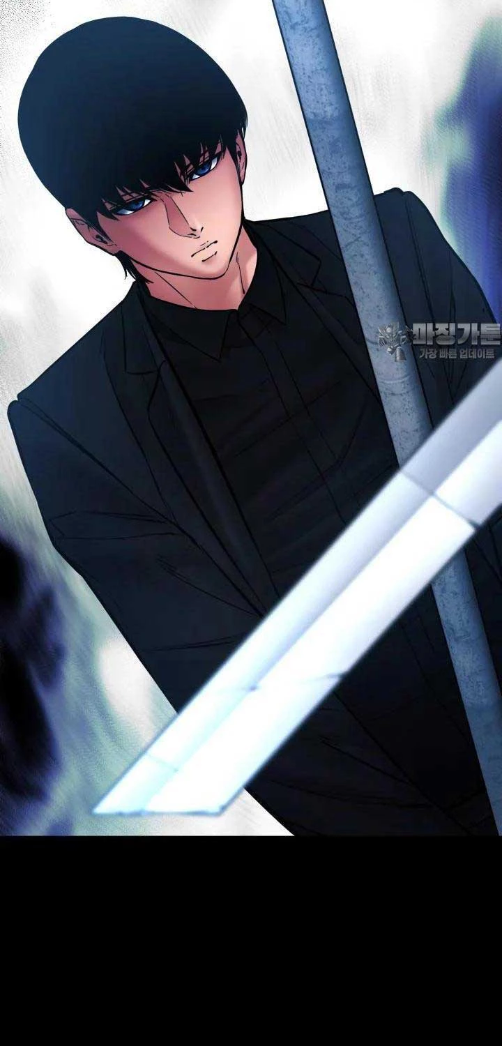 Thanh Kiếm Báo Thù Chapter 43 (42) - Trang 2