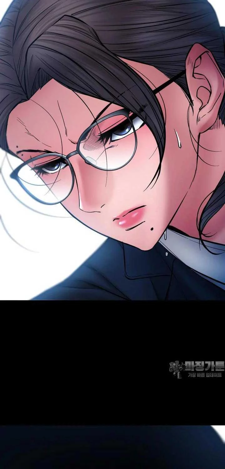 Thanh Kiếm Báo Thù Chapter 43 (42) - Trang 2