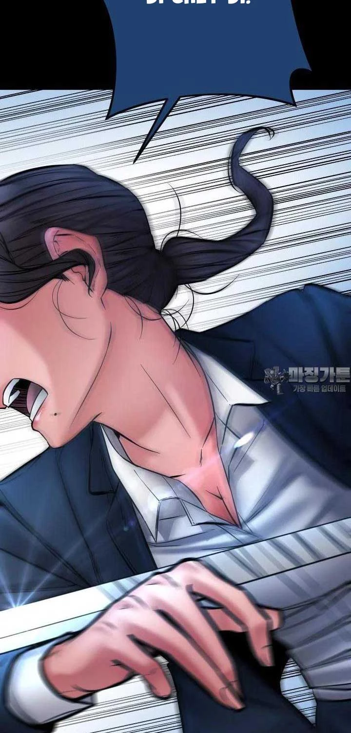 Thanh Kiếm Báo Thù Chapter 43 (42) - Trang 2