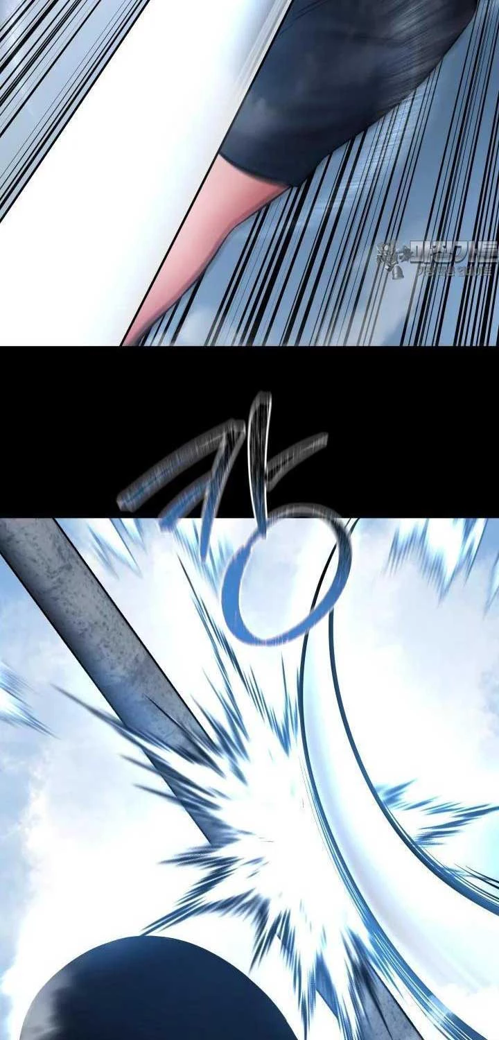 Thanh Kiếm Báo Thù Chapter 43 (42) - Trang 2