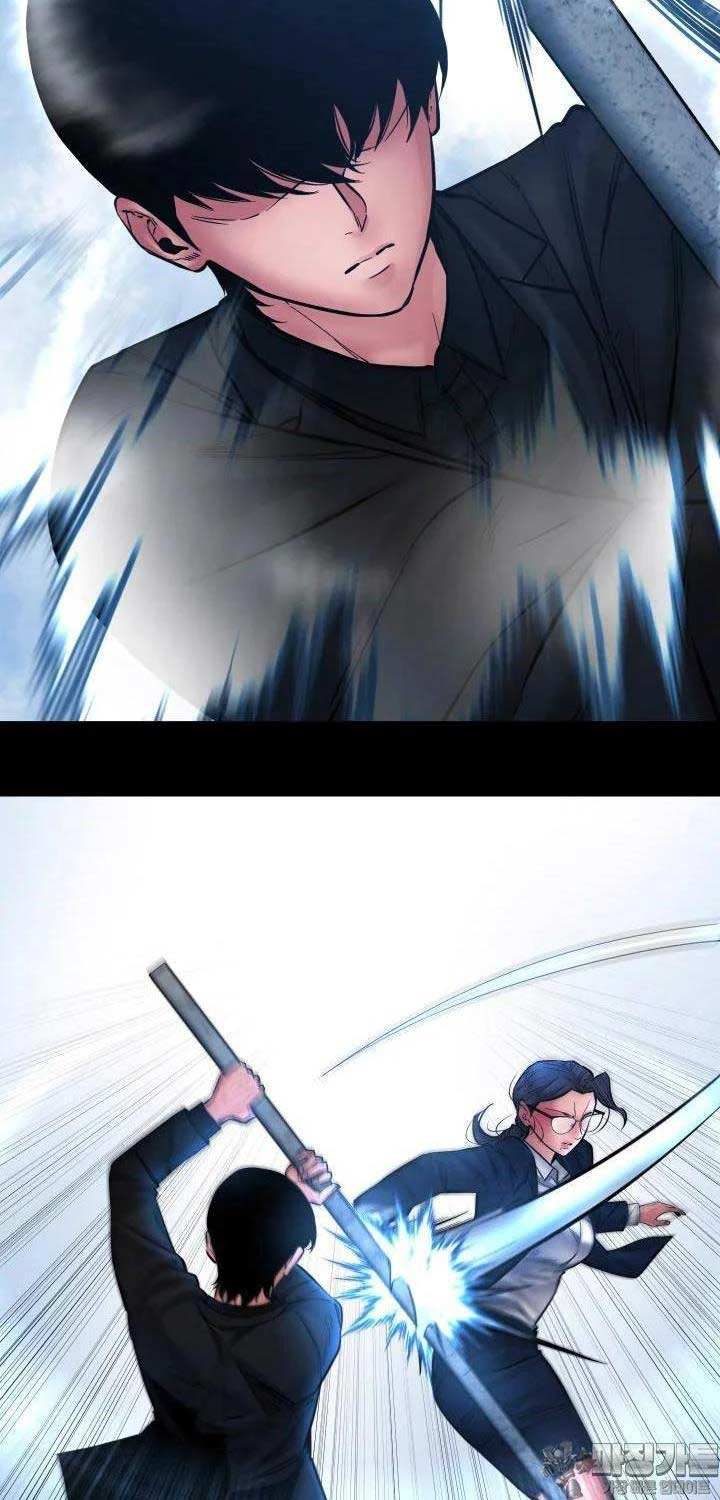 Thanh Kiếm Báo Thù Chapter 43 (42) - Trang 2