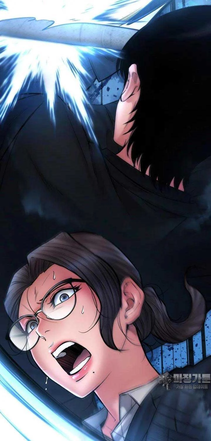 Thanh Kiếm Báo Thù Chapter 43 (42) - Trang 2