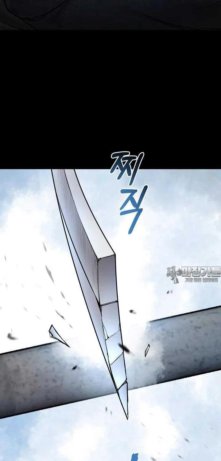 Thanh Kiếm Báo Thù Chapter 43 (42) - Trang 2