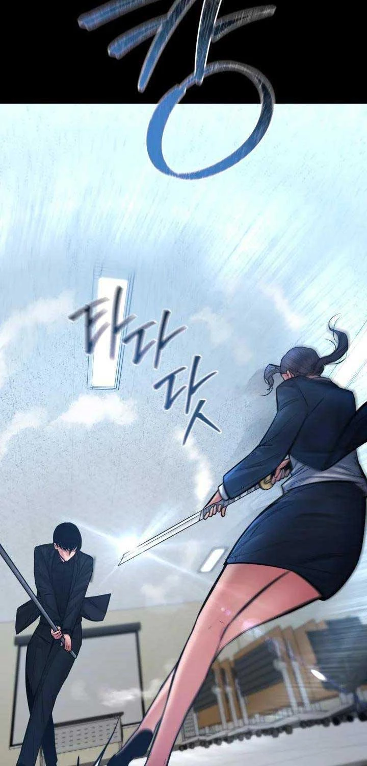 Thanh Kiếm Báo Thù Chapter 43 (42) - Trang 2